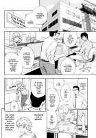 Beautiful Editor-in-Chief's Secret / 美人編集長の秘密 Page 137 Preview