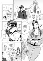 Beautiful Editor-in-Chief's Secret / 美人編集長の秘密 Page 75 Preview