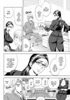 Beautiful Editor-in-Chief's Secret / 美人編集長の秘密 Page 79 Preview