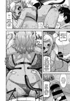 Kyuuma Shitai no Page 12 Preview