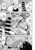 Kyuuma Shitai no [Utamaro] [Original] Thumbnail Page 05
