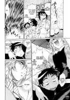Ring x Mama 1 / リン×ママ 1 Page 141 Preview