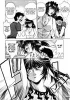 Ring x Mama 1 / リン×ママ 1 [Manabe Jouji] [Original] Thumbnail Page 14
