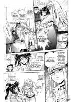 Ring x Mama 1 / リン×ママ 1 Page 51 Preview