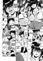 Ring x Mama 1 / リン×ママ 1 Page 62 Preview