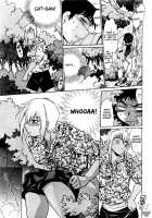 Ring x Mama 1 / リン×ママ 1 Page 69 Preview