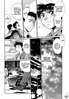 Ring x Mama 2 / リン×ママ 2 Page 128 Preview