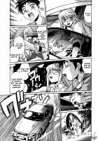 Ring x Mama 2 / リン×ママ 2 Page 129 Preview