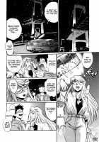 Ring x Mama 2 / リン×ママ 2 Page 130 Preview