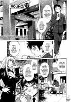 Ring x Mama 2 / リン×ママ 2 Page 185 Preview