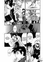 Ring x Mama 2 / リン×ママ 2 Page 207 Preview