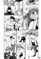 Ring x Mama 2 / リン×ママ 2 Page 213 Preview