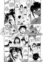 Ring x Mama 2 / リン×ママ 2 Page 37 Preview