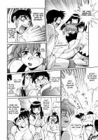 Ring x Mama 2 / リン×ママ 2 Page 42 Preview