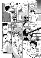 Ring x Mama 2 / リン×ママ 2 Page 74 Preview