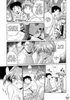 Ring x Mama 2 / リン×ママ 2 Page 89 Preview