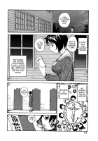 Rosario Kashimasu [Rate] [Original] Thumbnail Page 04