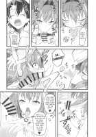 Dochira no Boku to H ga Shitai / どちらのボクとHがシたい? [Syakkou] [Fate Grand Order] Thumbnail Page 07