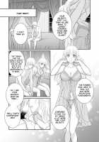 Misogyny Conquest Chapter 3 / 「R・グループ」ミソジニー・コンクエスト「3話」 [r-groop] [Original] Thumbnail Page 13