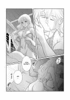 Misogyny Conquest Chapter 3 / 「R・グループ」ミソジニー・コンクエスト「3話」 [r-groop] [Original] Thumbnail Page 14