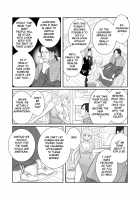 Misogyny Conquest Chapter 3 / 「R・グループ」ミソジニー・コンクエスト「3話」 [r-groop] [Original] Thumbnail Page 05