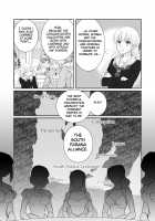 Misogyny Conquest Chapter 4 / 「R・グループ」ミソジニー・コンクエスト「4話」 [r-groop] [Original] Thumbnail Page 15