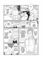 Misogyny Conquest Chapter 4 / 「R・グループ」ミソジニー・コンクエスト「4話」 [r-groop] [Original] Thumbnail Page 09
