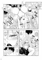 Neko to Geboku IV / ねことげぼくIV [Oota Yuuichi] [Original] Thumbnail Page 12