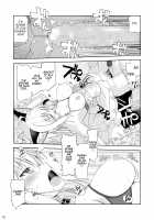 Neko to Geboku IV / ねことげぼくIV [Oota Yuuichi] [Original] Thumbnail Page 14