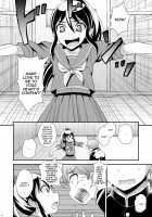 Osananajimi to Sailor Fuku / 幼なじみとセーラー服 Page 10 Preview