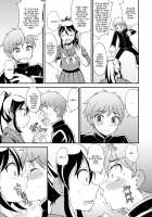 Osananajimi to Sailor Fuku / 幼なじみとセーラー服 Page 11 Preview