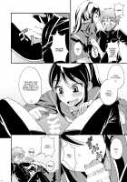 Osananajimi to Sailor Fuku / 幼なじみとセーラー服 Page 14 Preview