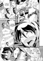 Osananajimi to Sailor Fuku / 幼なじみとセーラー服 Page 23 Preview