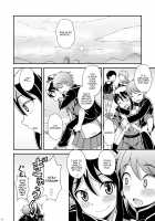 Osananajimi to Sailor Fuku / 幼なじみとセーラー服 Page 32 Preview