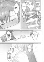 Leon to Onsen / 玲音と温泉 Page 44 Preview