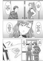 Leon to Onsen / 玲音と温泉 Page 47 Preview