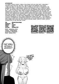 Mushiteki ni Houshi suru Mahou / 無私的に奉仕する魔法 Page 20 Preview