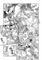Nami ni Yurameki Ima wa Madoromu / なみにゆらめきいまはまどろむ [Shimazu Isami] [Pokemon] Thumbnail Page 11