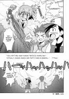 Nami ni Yurameki Ima wa Madoromu / なみにゆらめきいまはまどろむ [Shimazu Isami] [Pokemon] Thumbnail Page 05
