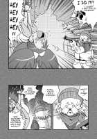 Ai Ai Iris / 愛愛アイリス [Shimazu Isami] [Pokemon] Thumbnail Page 07