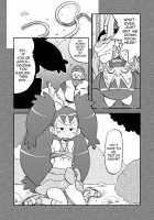 Ai Ai Iris / 愛愛アイリス [Shimazu Isami] [Pokemon] Thumbnail Page 08