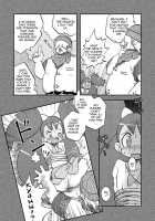 Ai Ai Iris / 愛愛アイリス [Shimazu Isami] [Pokemon] Thumbnail Page 09