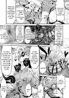 Dappun Majo to Futanari Kenshi / 脱糞魔女とふたなり剣士 Page 19 Preview