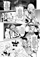 Dappun Majo to Futanari Kenshi / 脱糞魔女とふたなり剣士 Page 3 Preview