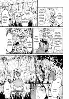 Dappun Majo to Futanari Kenshi / 脱糞魔女とふたなり剣士 Page 5 Preview