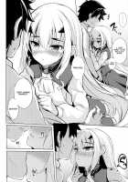 Lonely Melusine / 寂しがり屋のメリュジーヌ Page 4 Preview