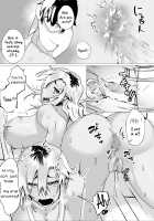 The Amazing Gyaru Mom and Her Erotic Parenting Success! / 魅惑のヤンママ エッチな子育て必勝法 Page 29 Preview