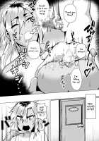 The Amazing Gyaru Mom and Her Erotic Parenting Success! / 魅惑のヤンママ エッチな子育て必勝法 Page 33 Preview