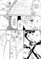 Piece of Girl's kan2 Nami-Robi Hen / PIECE of GiRL's 巻二 ナミ・ロビ編 Page 23 Preview
