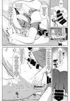 Kurogal Kouhai Otokonoko DeliHeal ~ Gyaku Anal Course / 黒ギャル後輩男の娘デリヘル～逆アナルコース Page 16 Preview